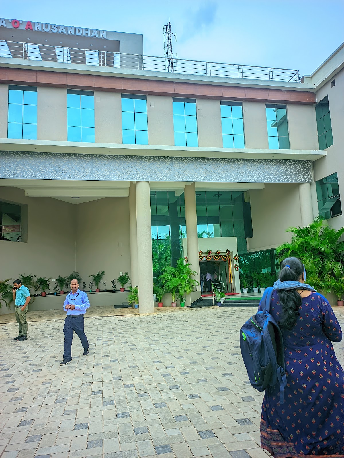 Siksha 'O' Anusandhan photo 9