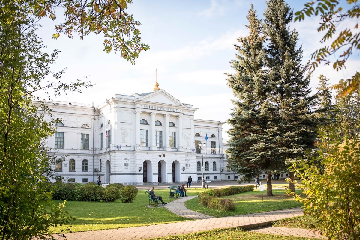 Tomsk State University photo 2