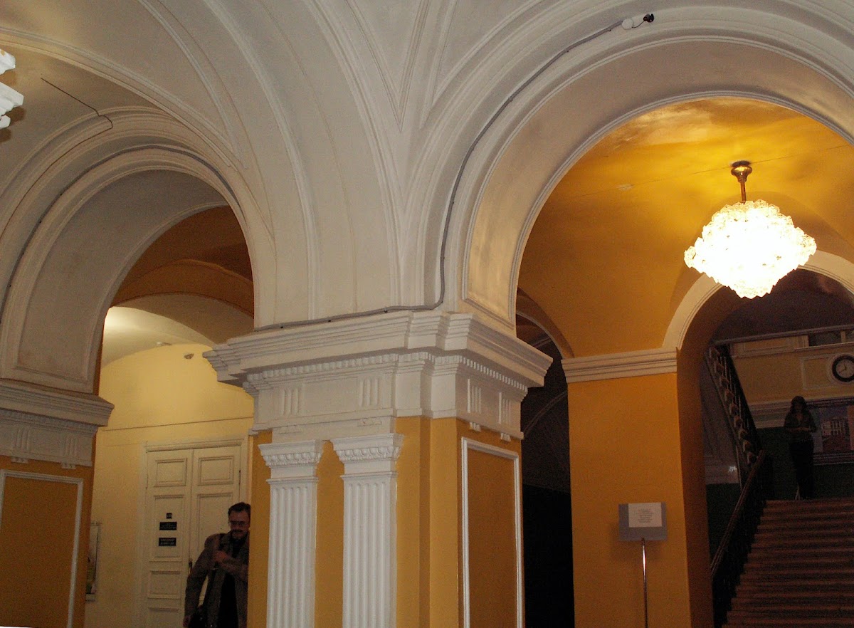 Tomsk State University photo 3