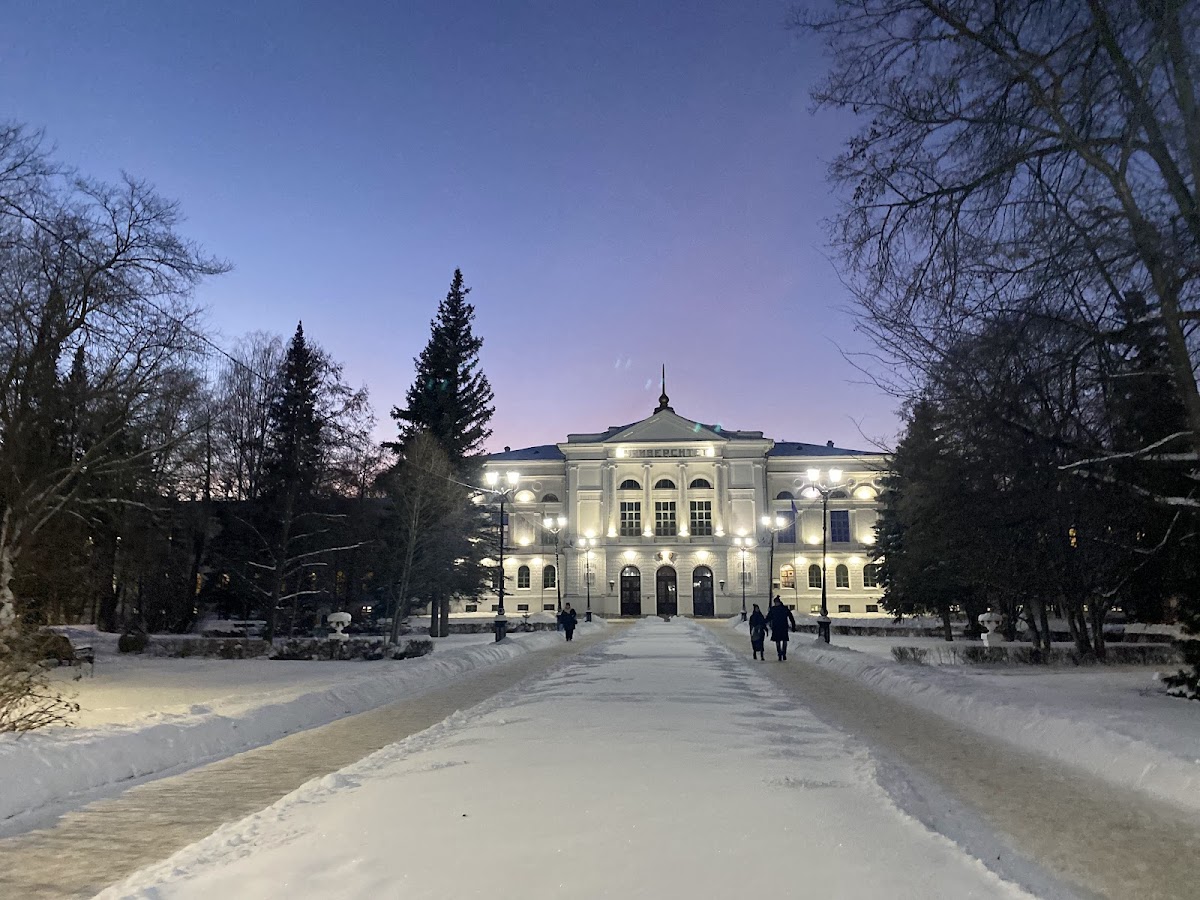 Tomsk State University photo 5