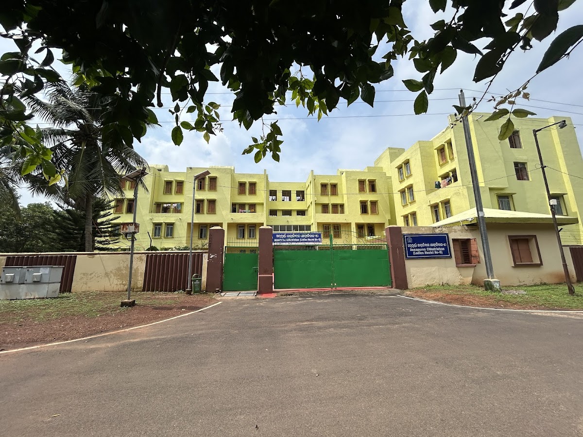Utkal University photo 5