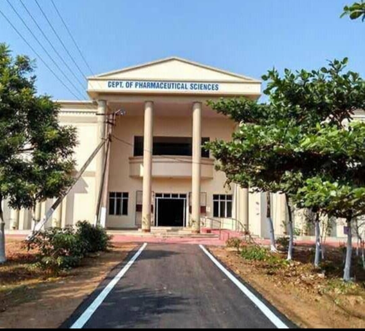 Utkal University photo 8