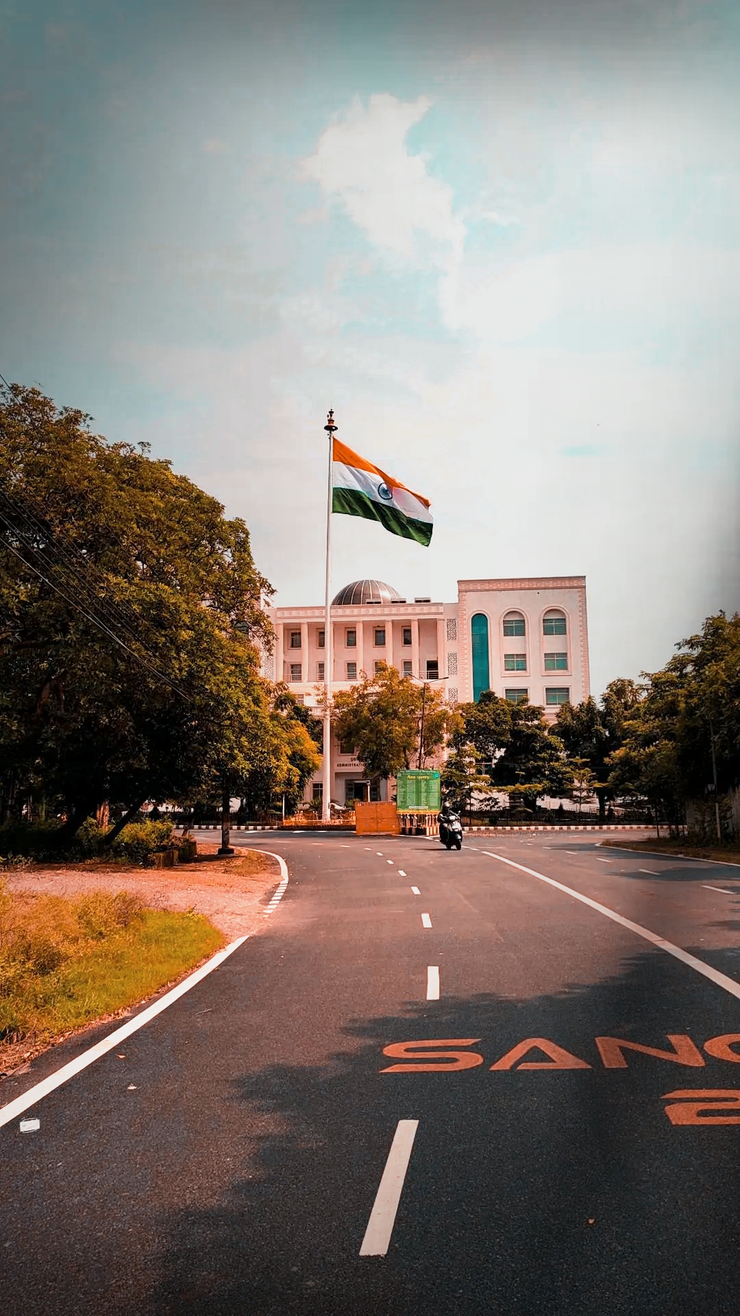 Utkal University photo 9
