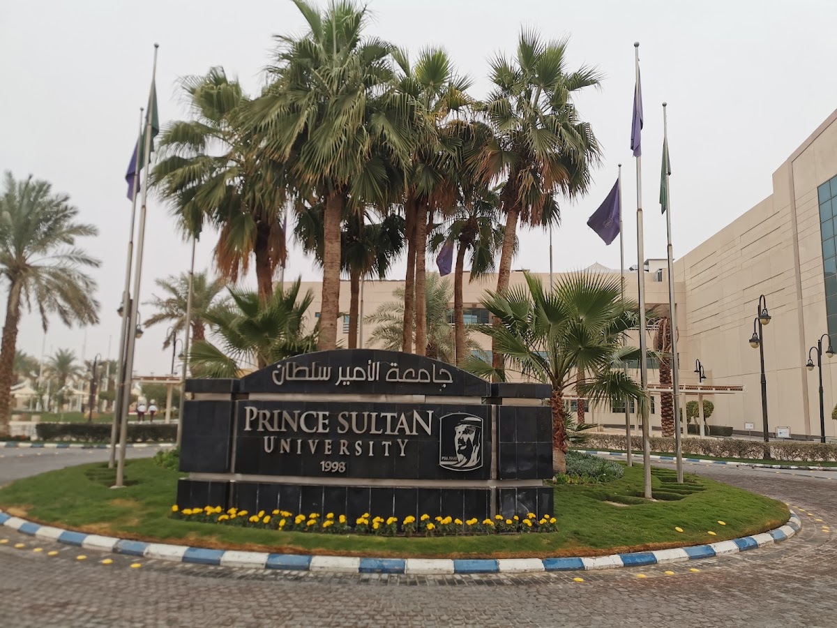 Prince Sultan University photo 3