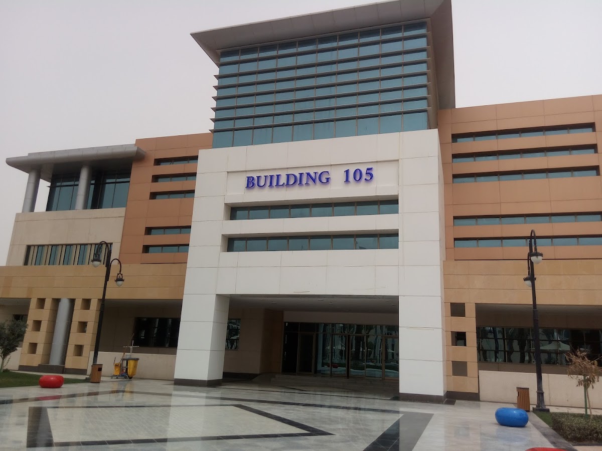 Prince Sultan University photo 4