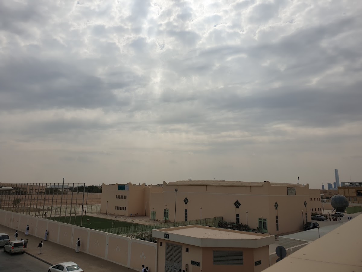 Prince Sultan University photo 5