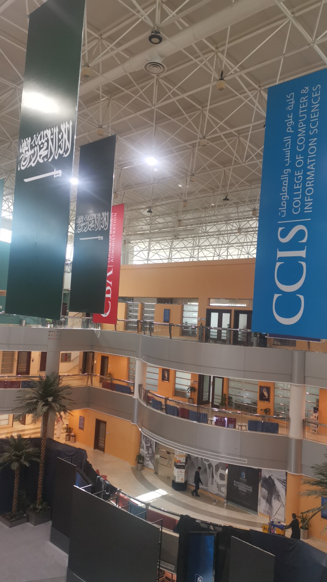 Prince Sultan University photo 9