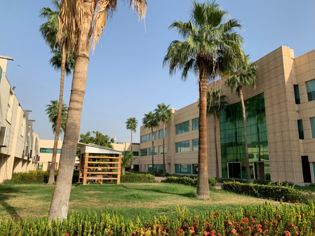 Effat University photo 1