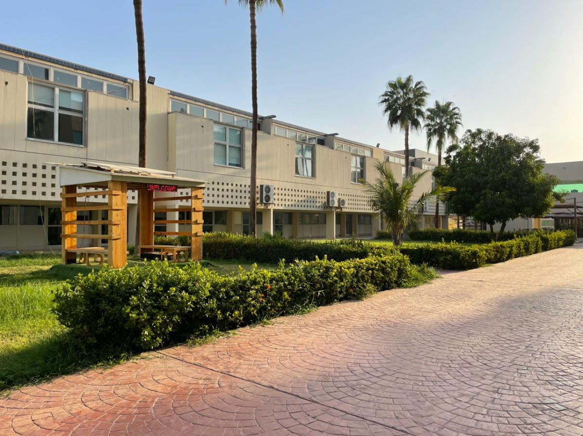 Effat University photo 2