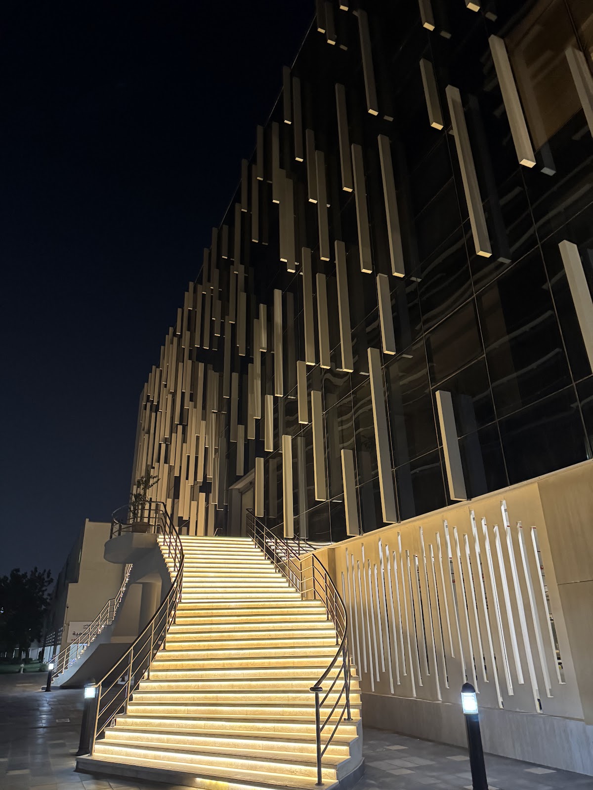 Effat University photo 8