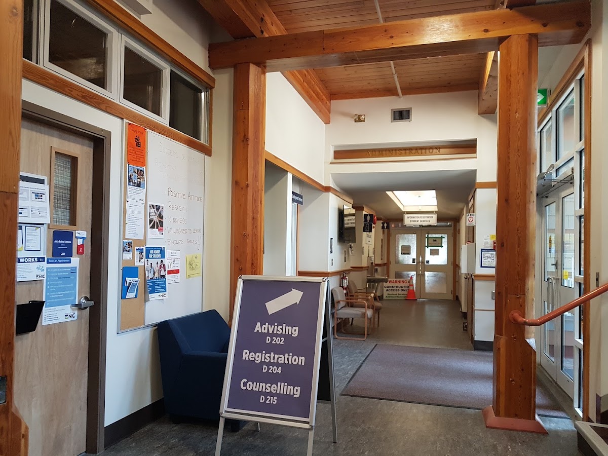 North Island College photo 4