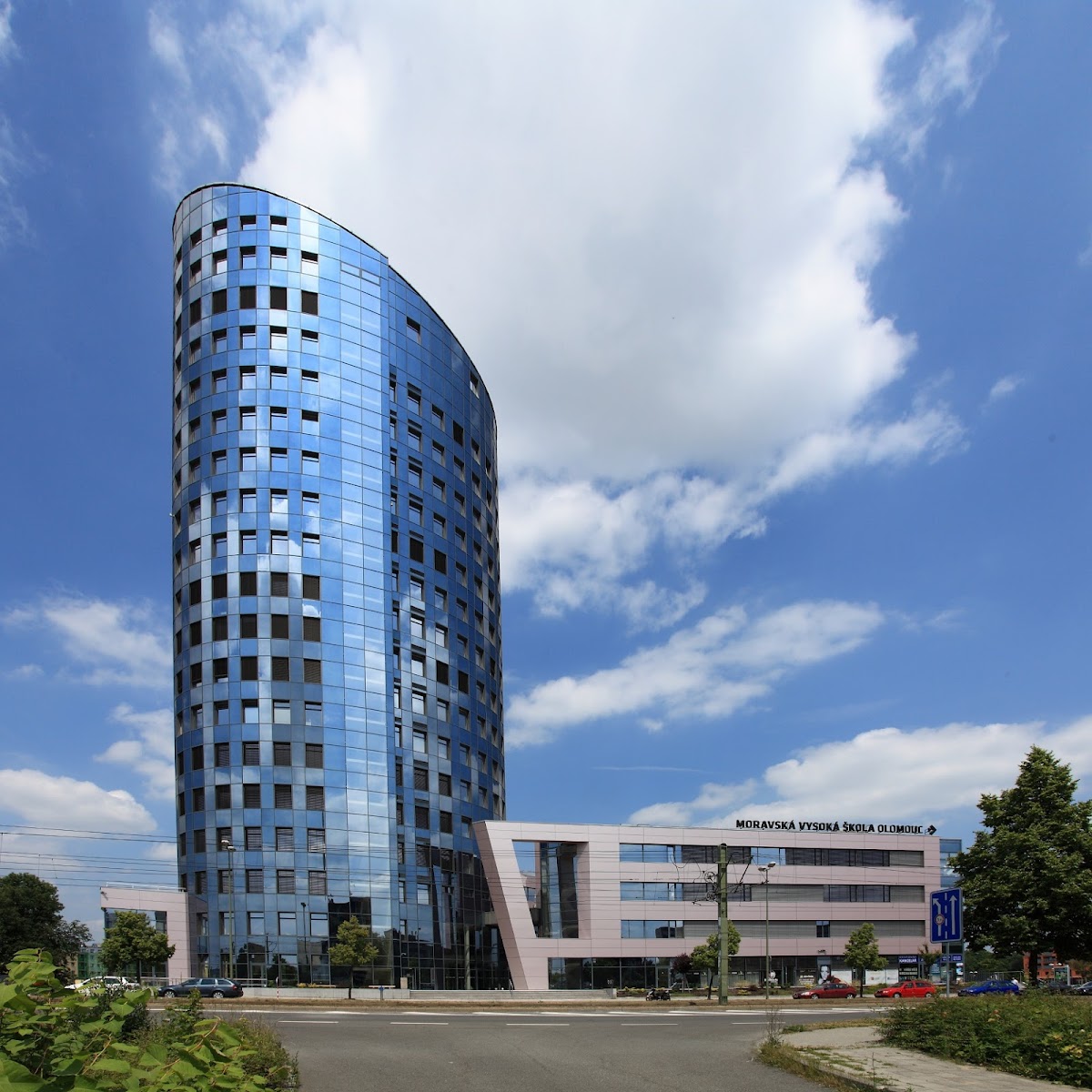 Moravian University College Olomouc photo 5