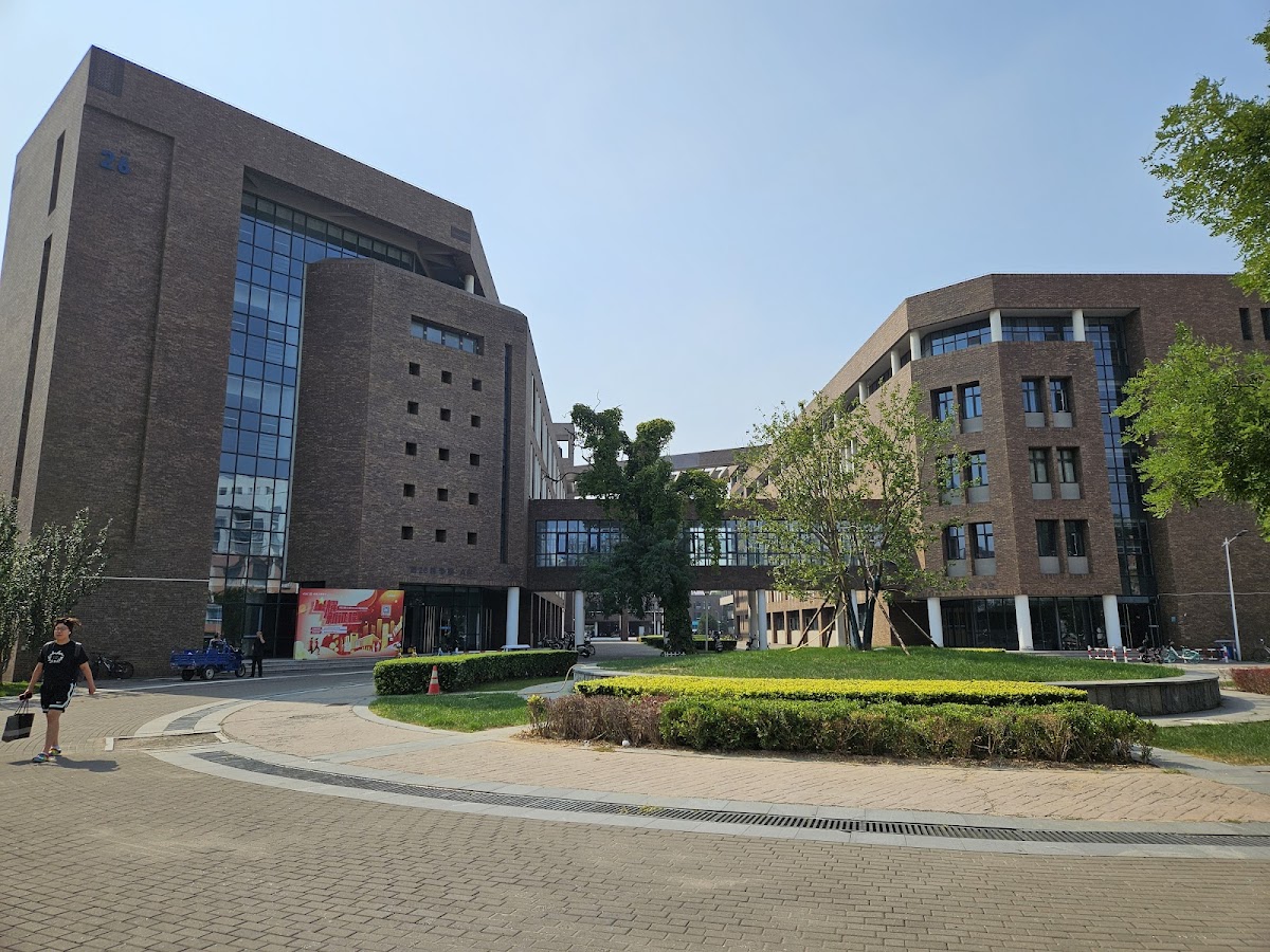 Tianjin University photo 2