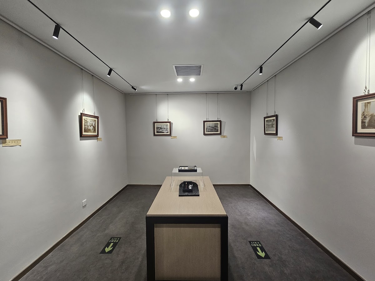 Tianjin University photo 4