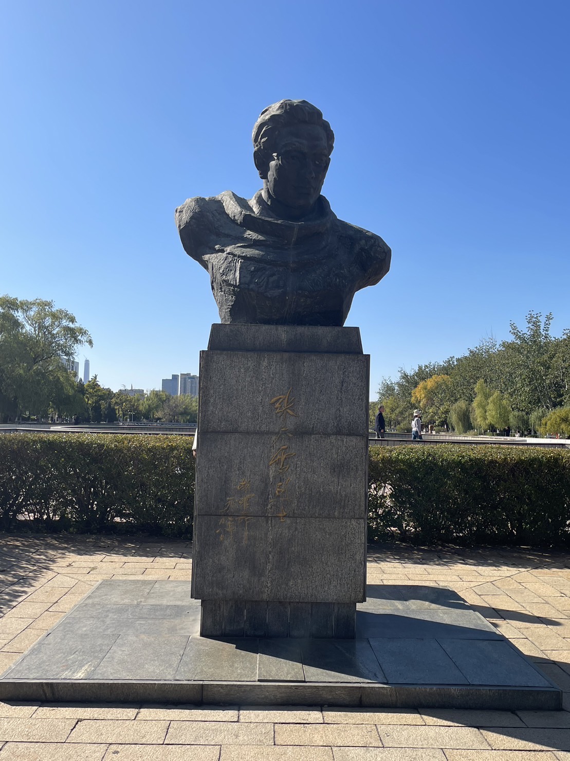 Tianjin University photo 7