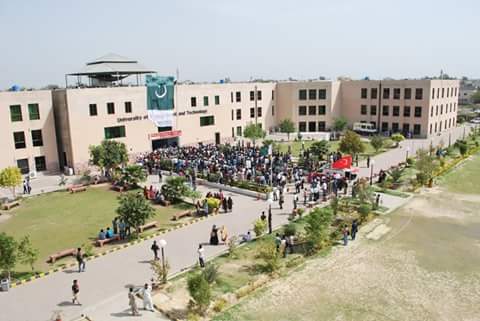 University of Management and Technology photo 5