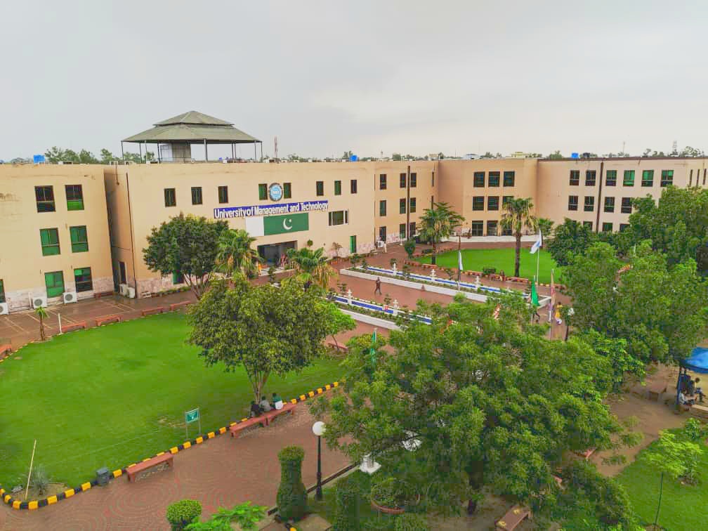 University of Management and Technology photo 6
