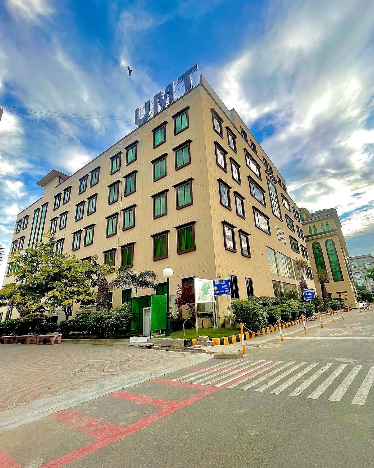 University of Management and Technology photo 9