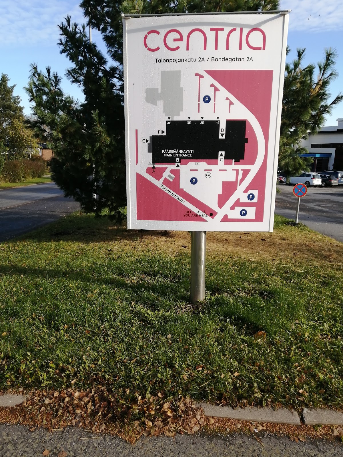 Centria University of Applied Sciences photo 5