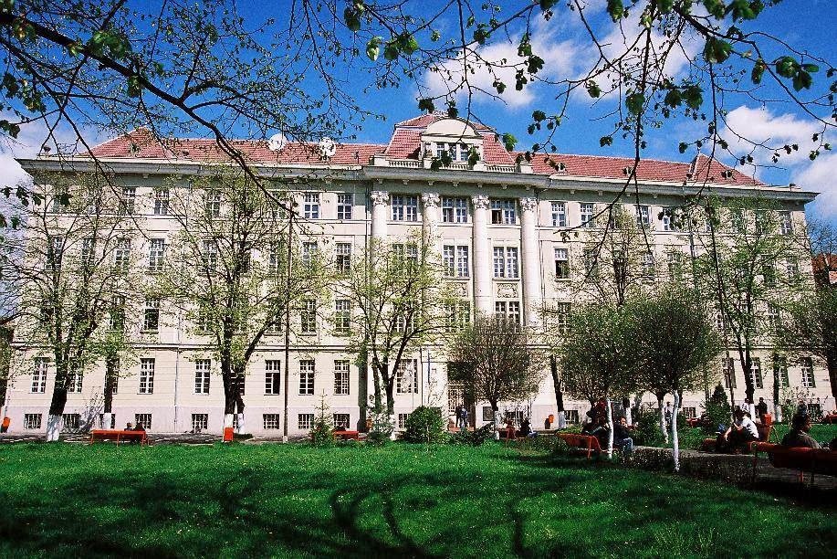 University of Medicine and Pharmacy Victor Babes Timisoara photo 1