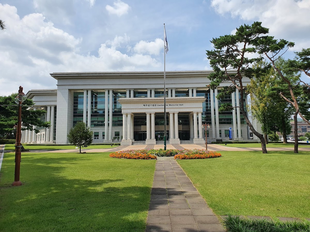 Sahmyook University photo 3