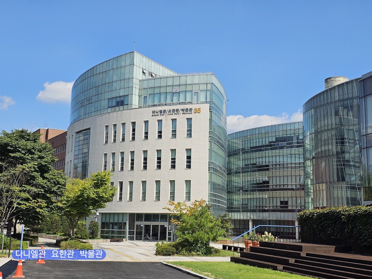 Sahmyook University photo 4