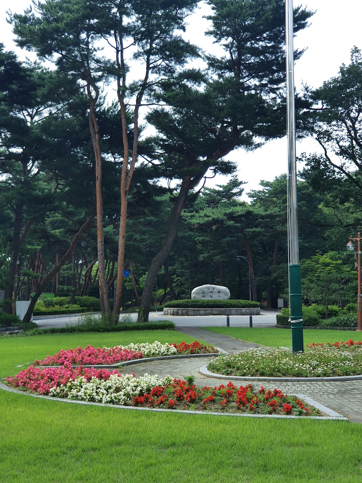 Sahmyook University photo 9