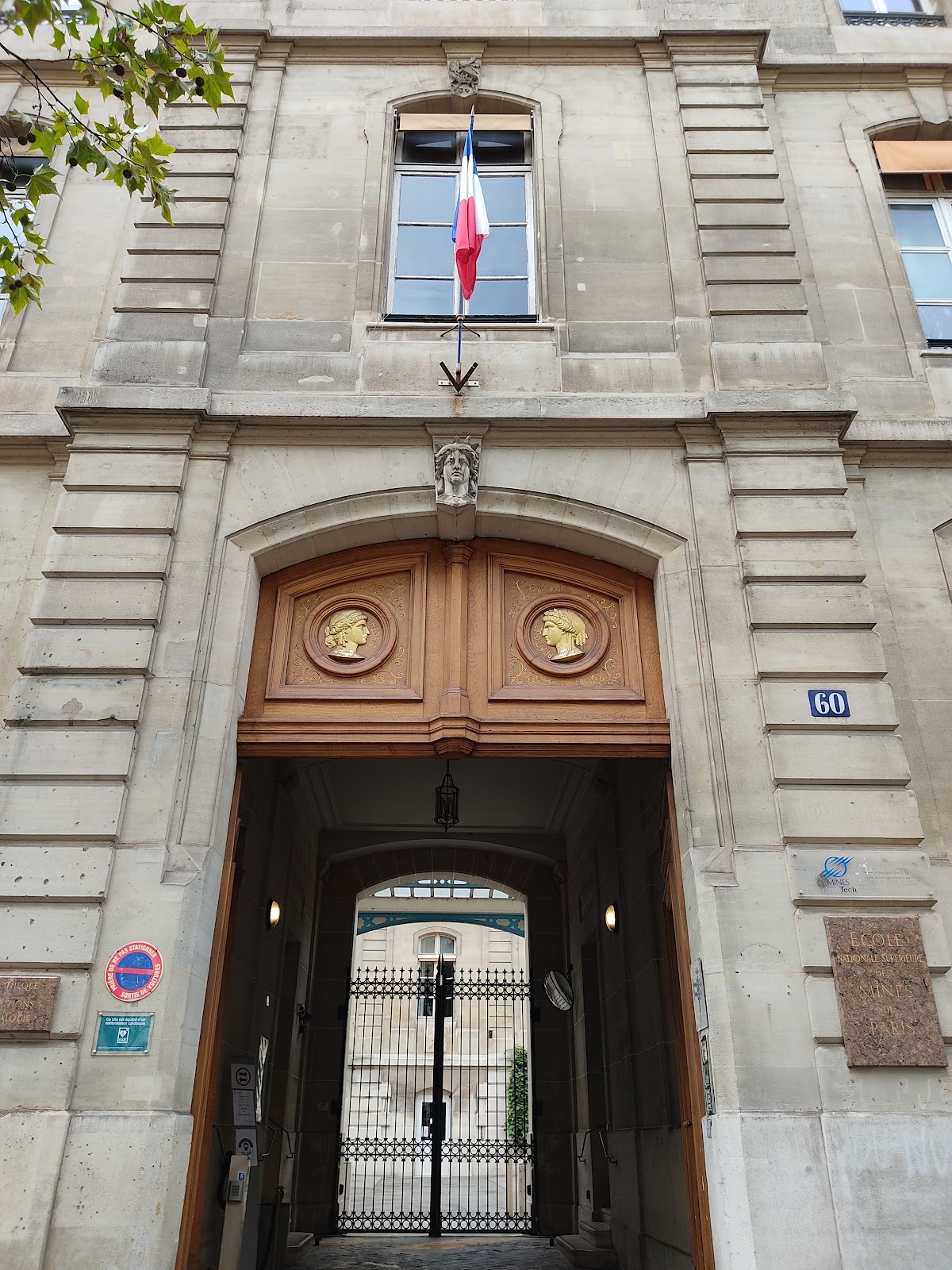 Mines ParisTech photo 7