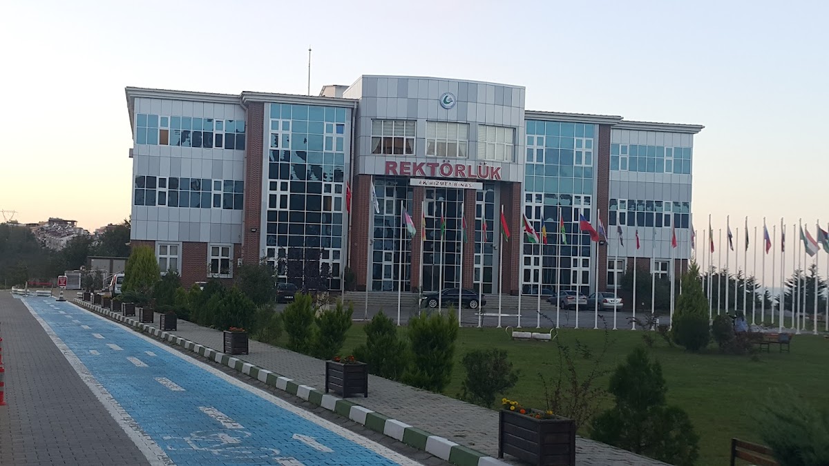Giresun University photo 1