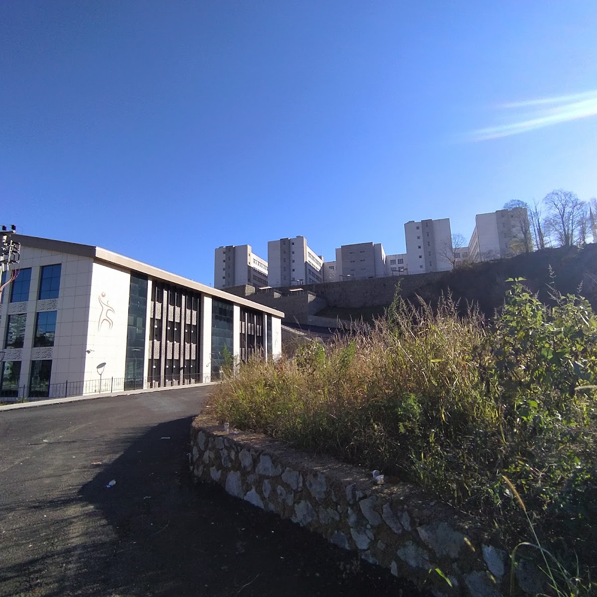 Giresun University photo 8