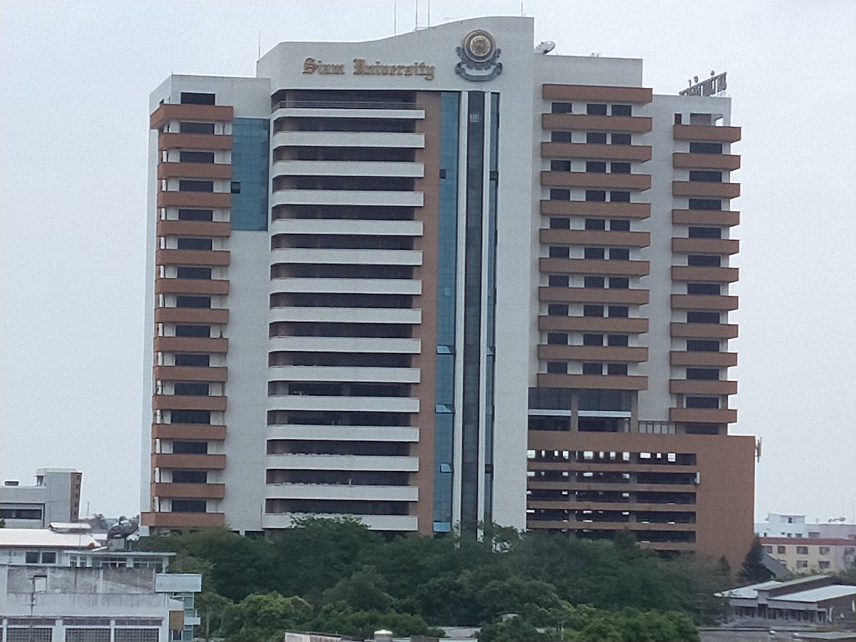Siam University photo 6