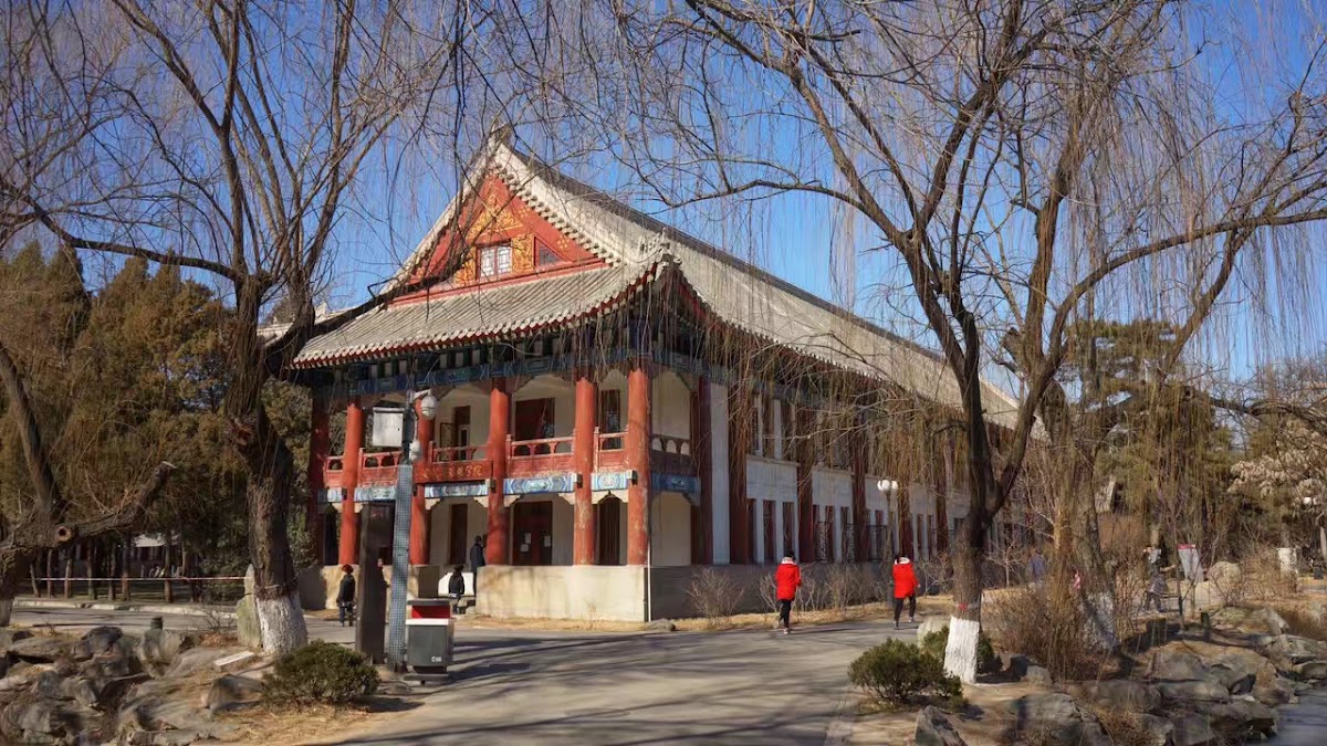Peking University photo 2