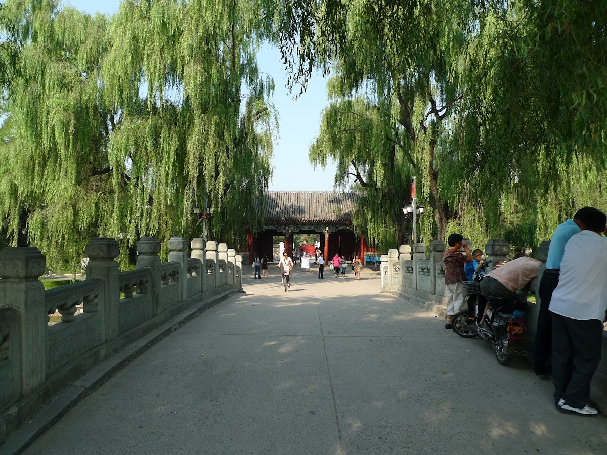 Peking University photo 5