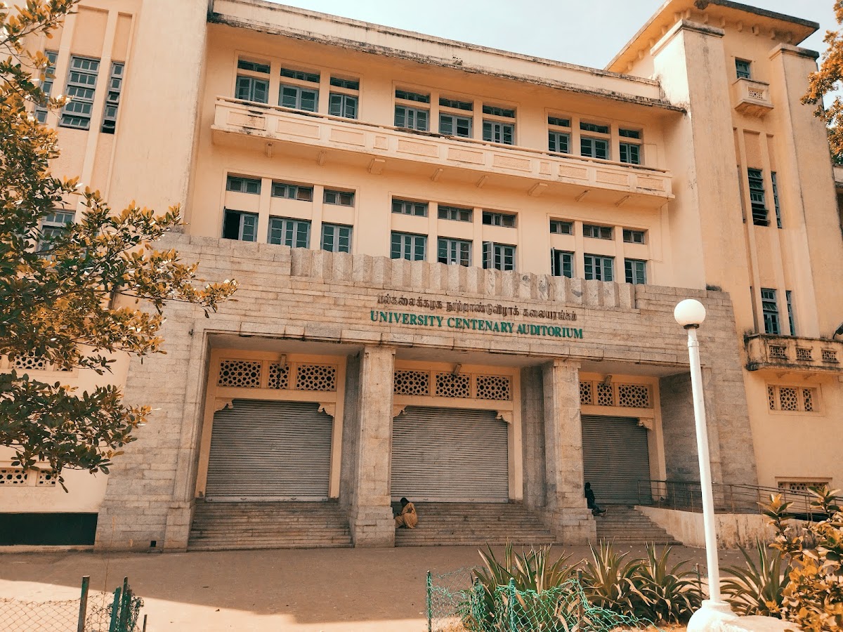 University of Madras photo 3