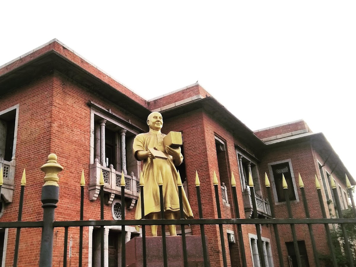 University of Madras photo 5