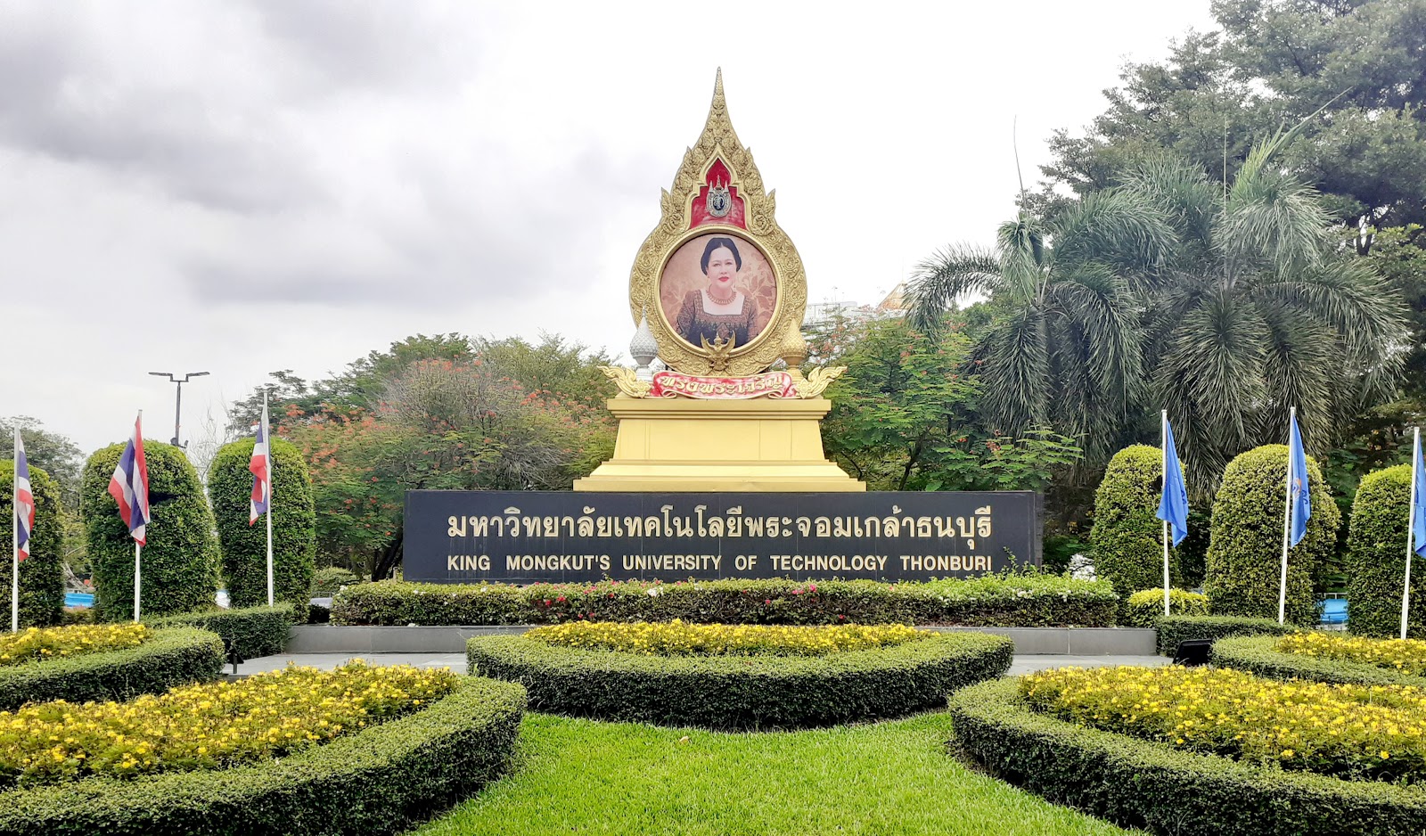King Mongkut's University of Technology Thonburi