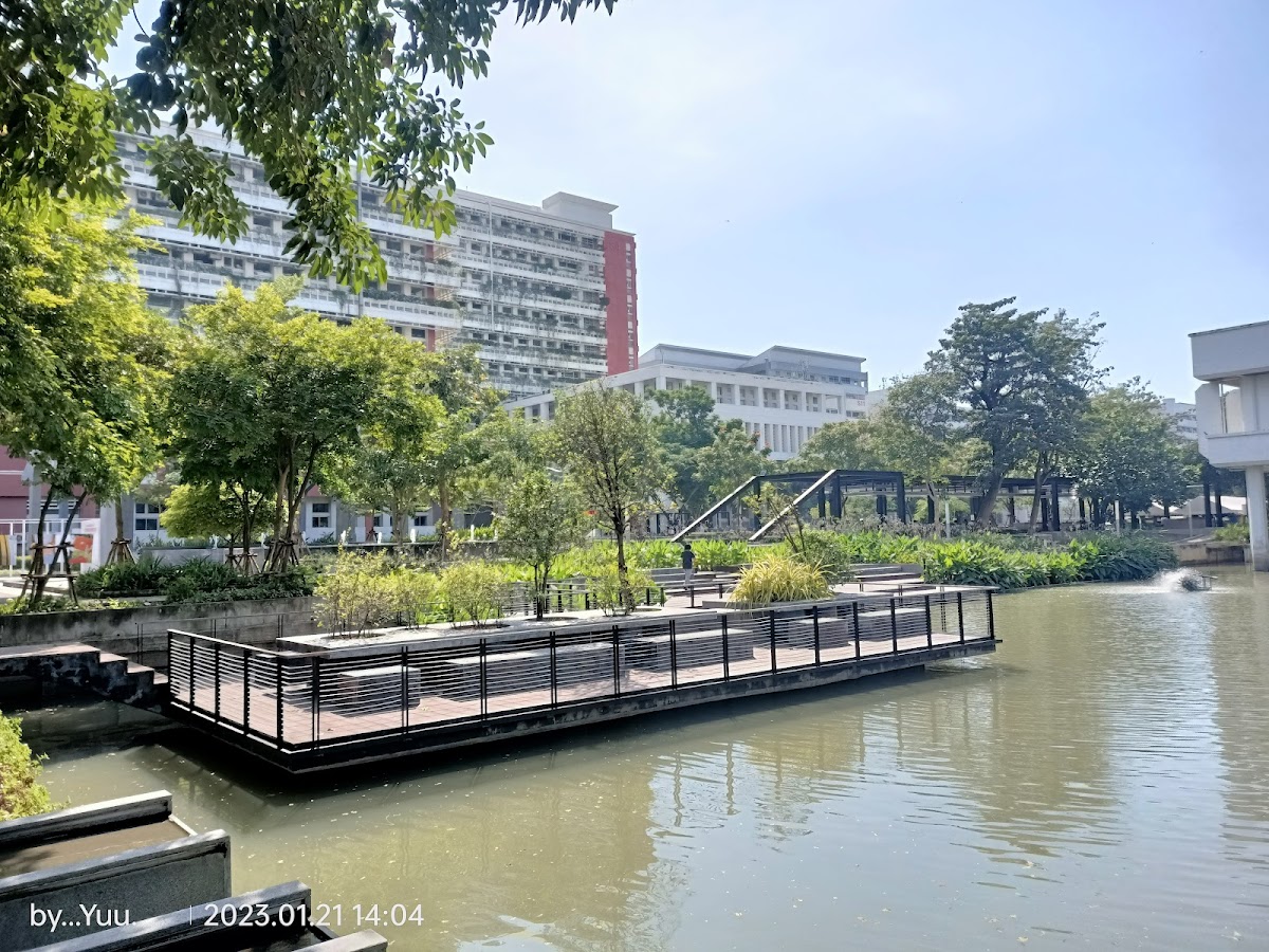 King Mongkut's University of Technology Thonburi photo 5