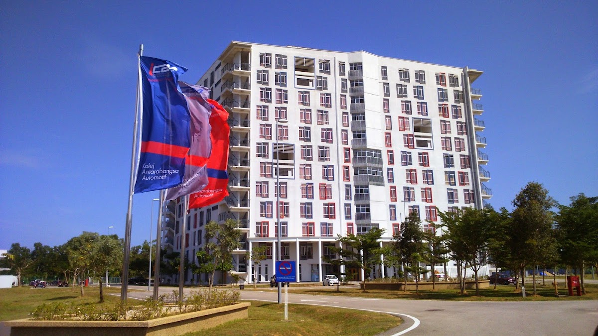 DRB-HICOM University of Automotive Malaysia photo 3