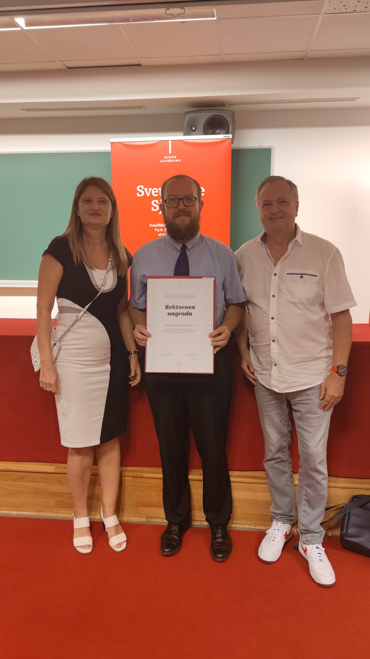 University North photo 8