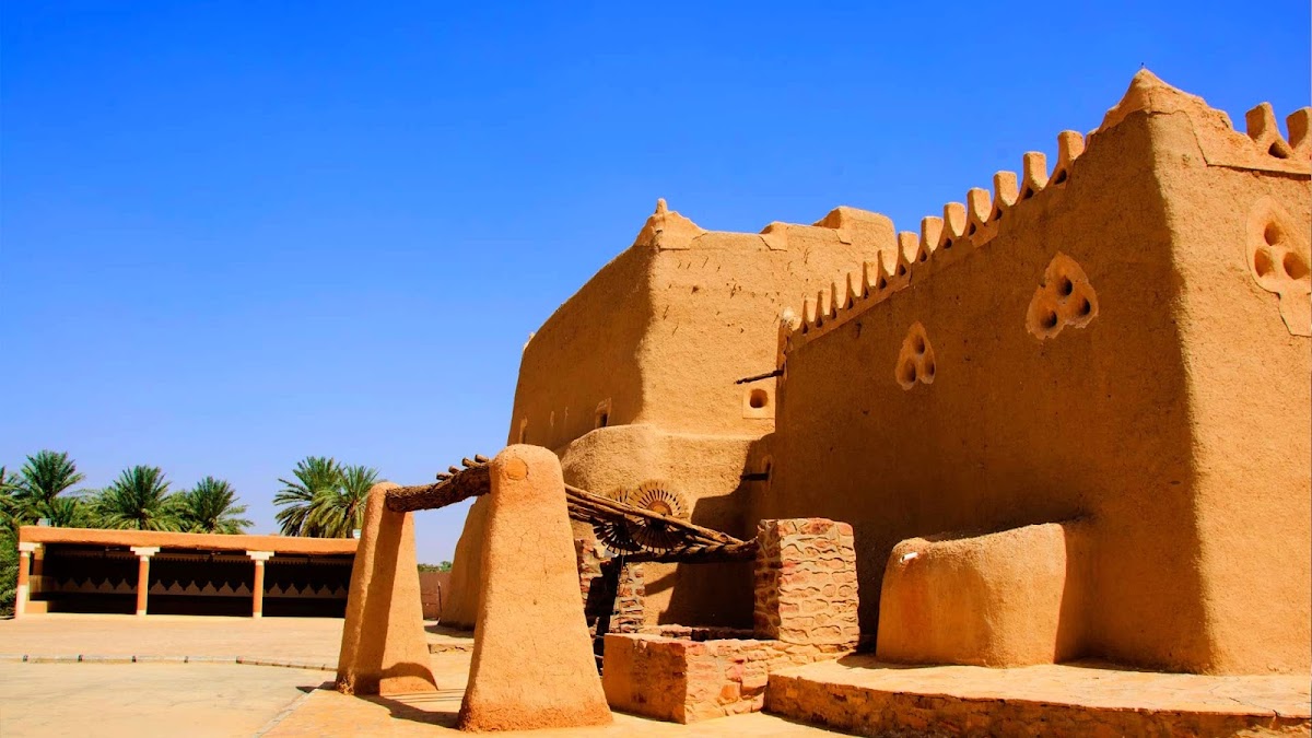 Sulaiman AlRajhi University photo 1