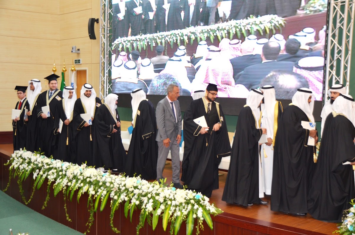 Sulaiman AlRajhi University photo 2