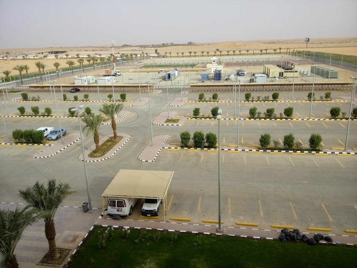 Sulaiman AlRajhi University photo 5