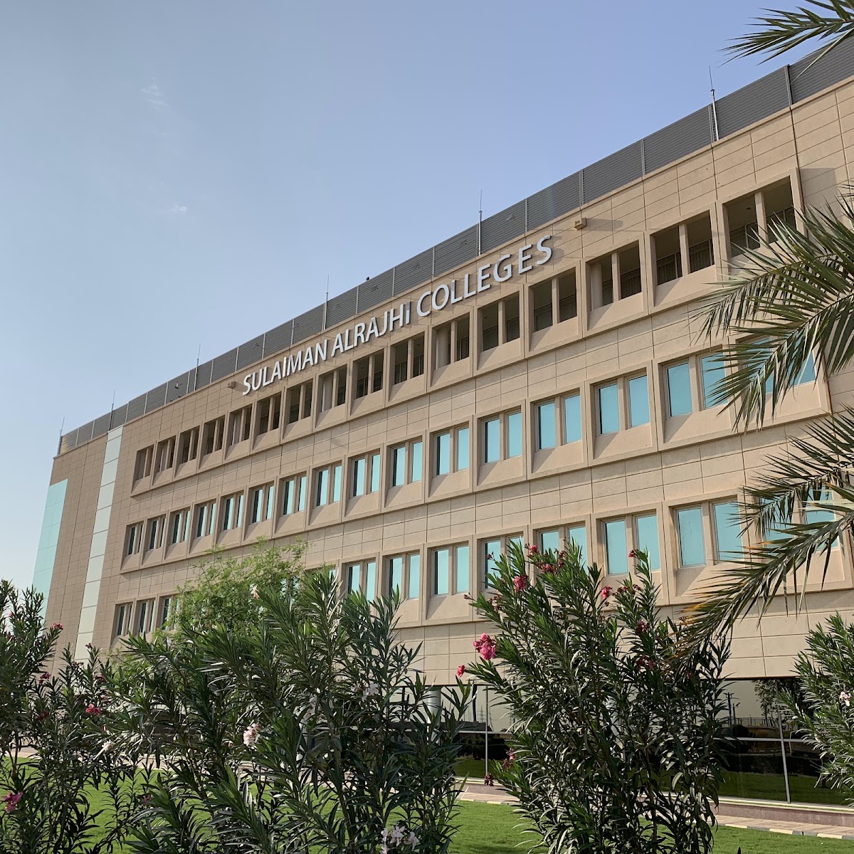 Sulaiman AlRajhi University photo 7