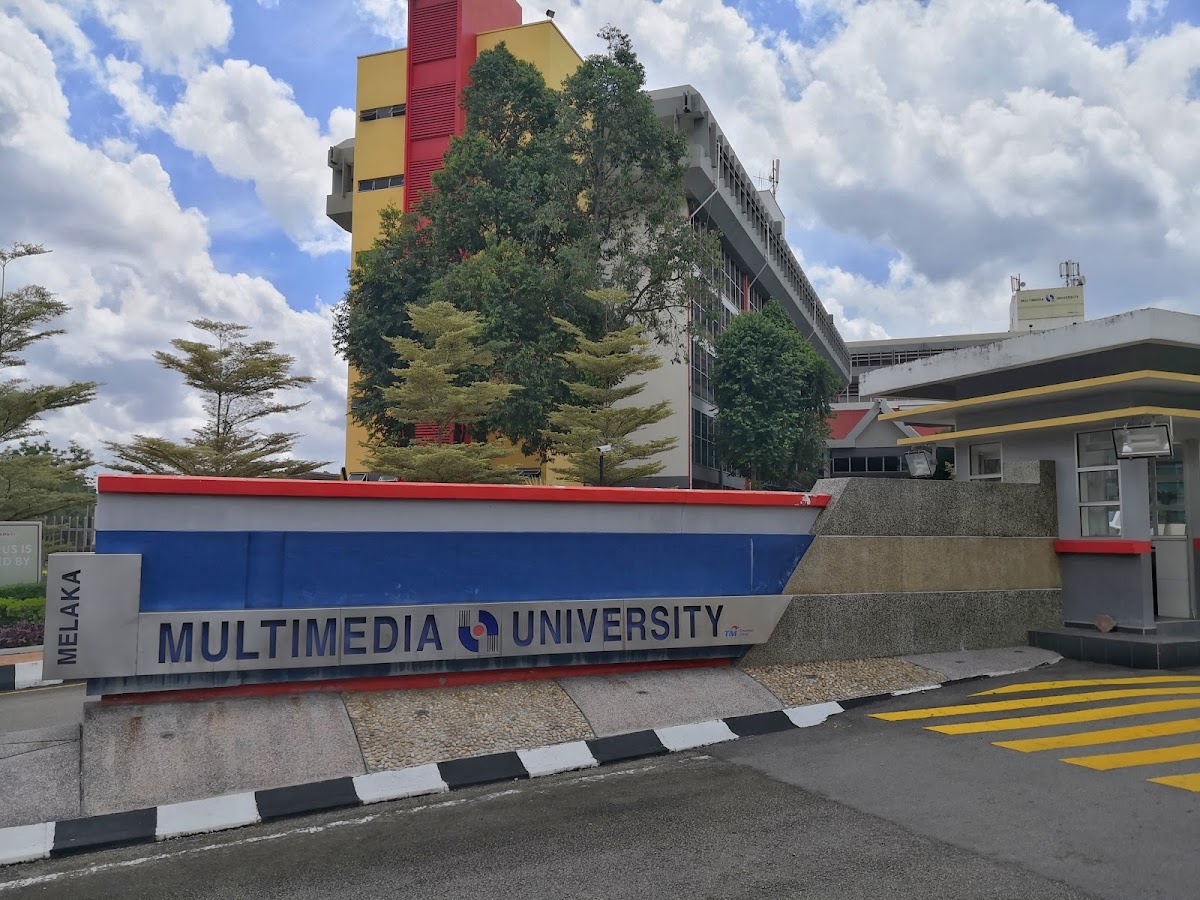 Multimedia University (Melaka Campus) photo 1