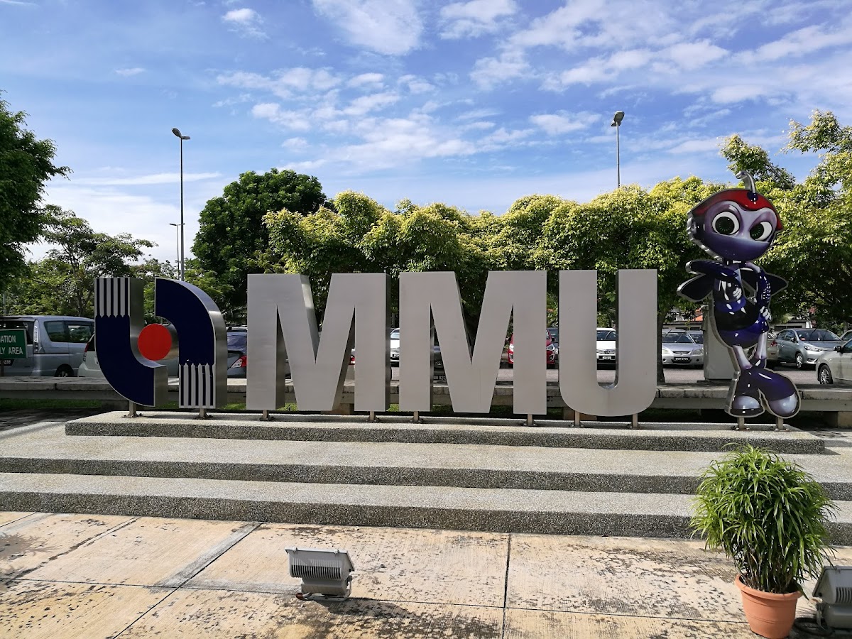 Multimedia University (Melaka Campus) photo 2