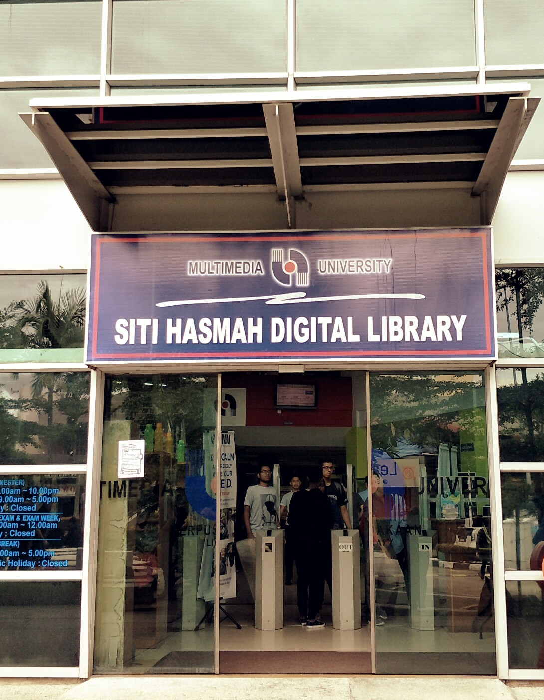 Multimedia University (Melaka Campus) photo 8