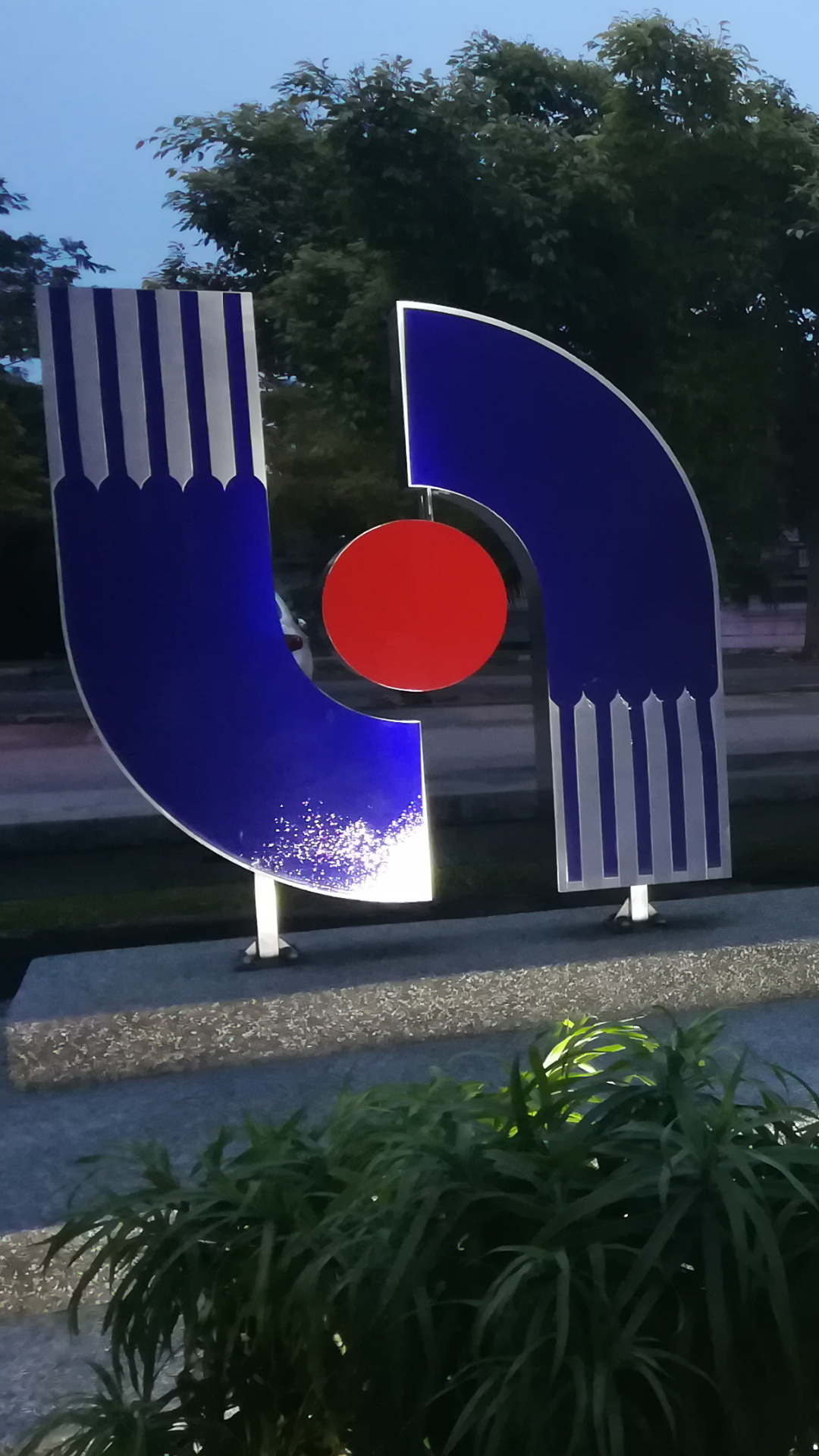 Multimedia University (Melaka Campus) photo 9