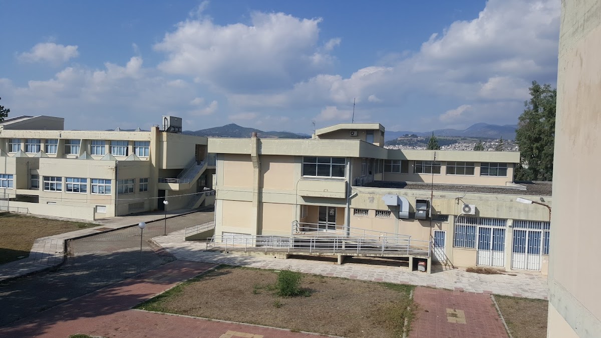University of Central Greece photo 1