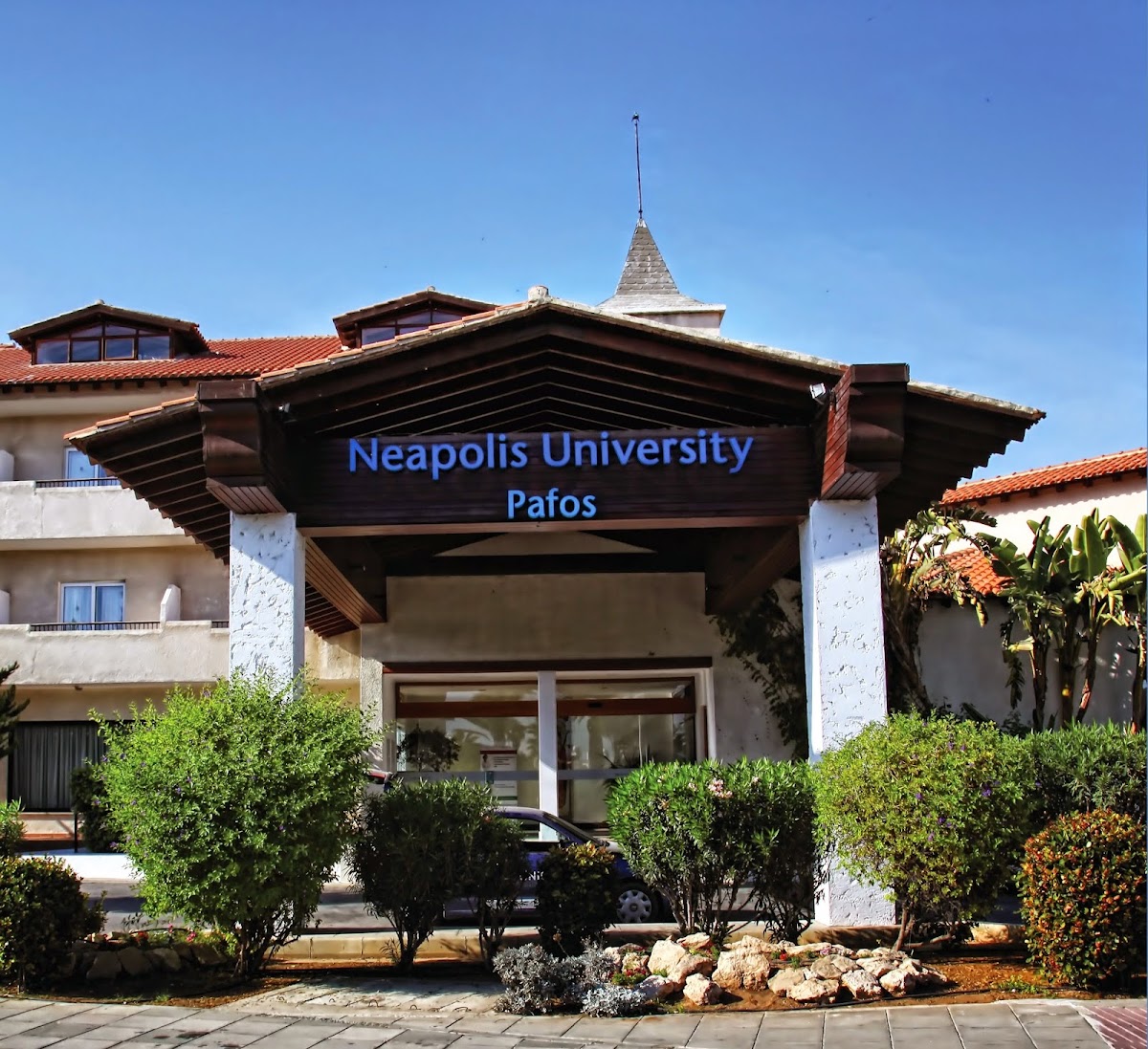 Neapolis University Pafos photo 9