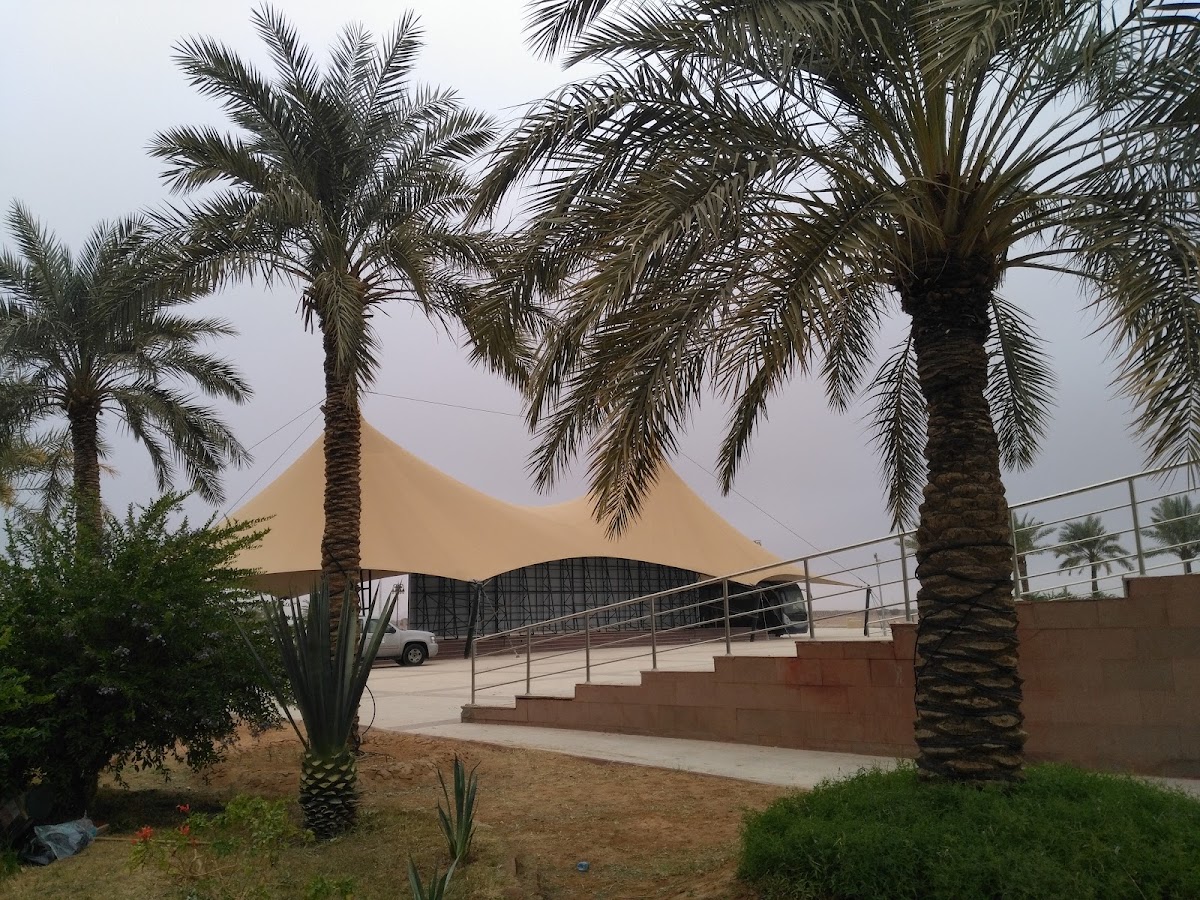 University of Hail Community College photo 5
